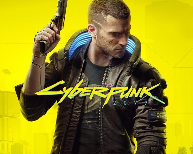 Cyberpunk 2077 начал продаваться вместе с антивирусом