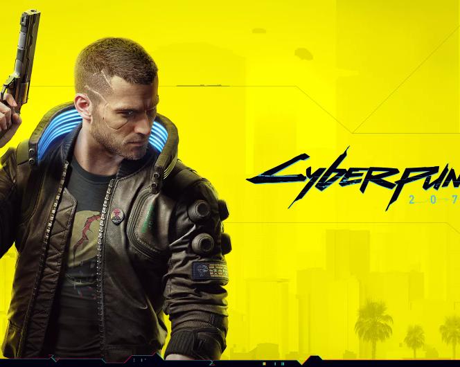Cyberpunk 2077: три года со дня выхода