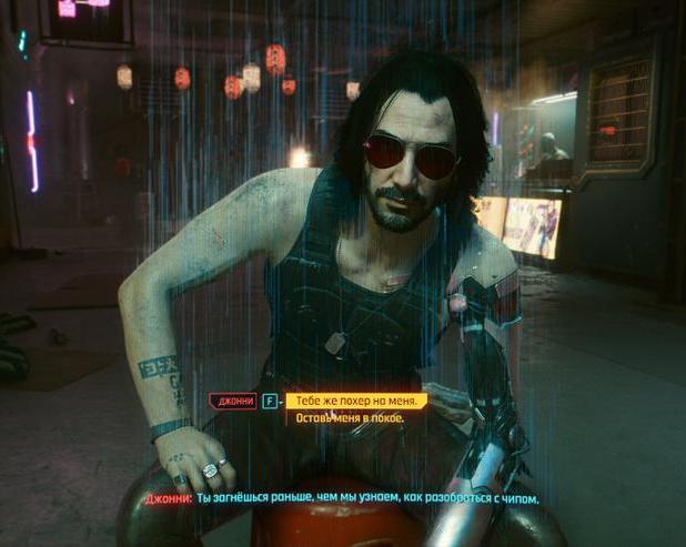 Cyberpunk 2077: эта игра сожжет тебя, самурай!